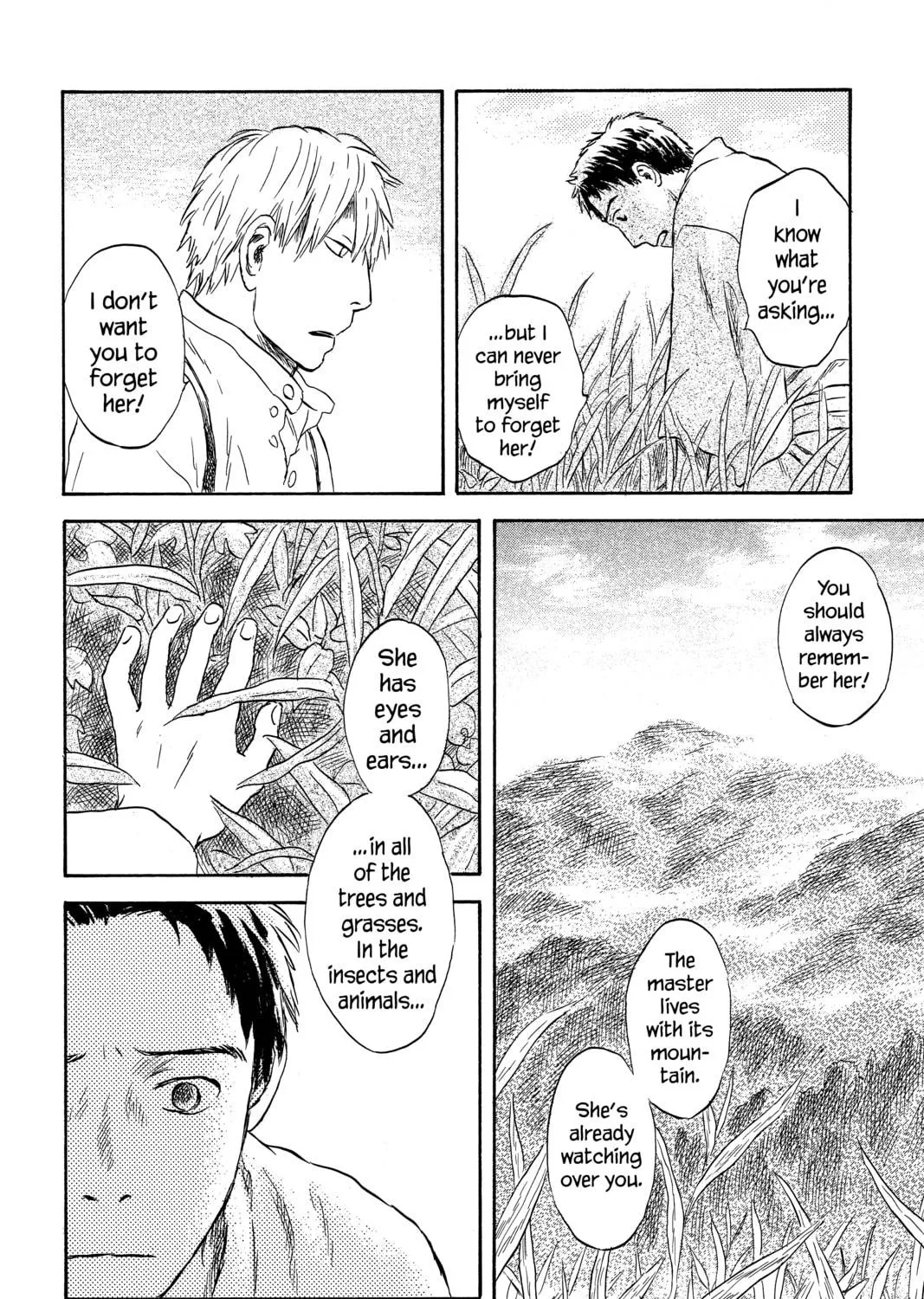 Read Mushishi chapter 49 image 106 on Lezhin