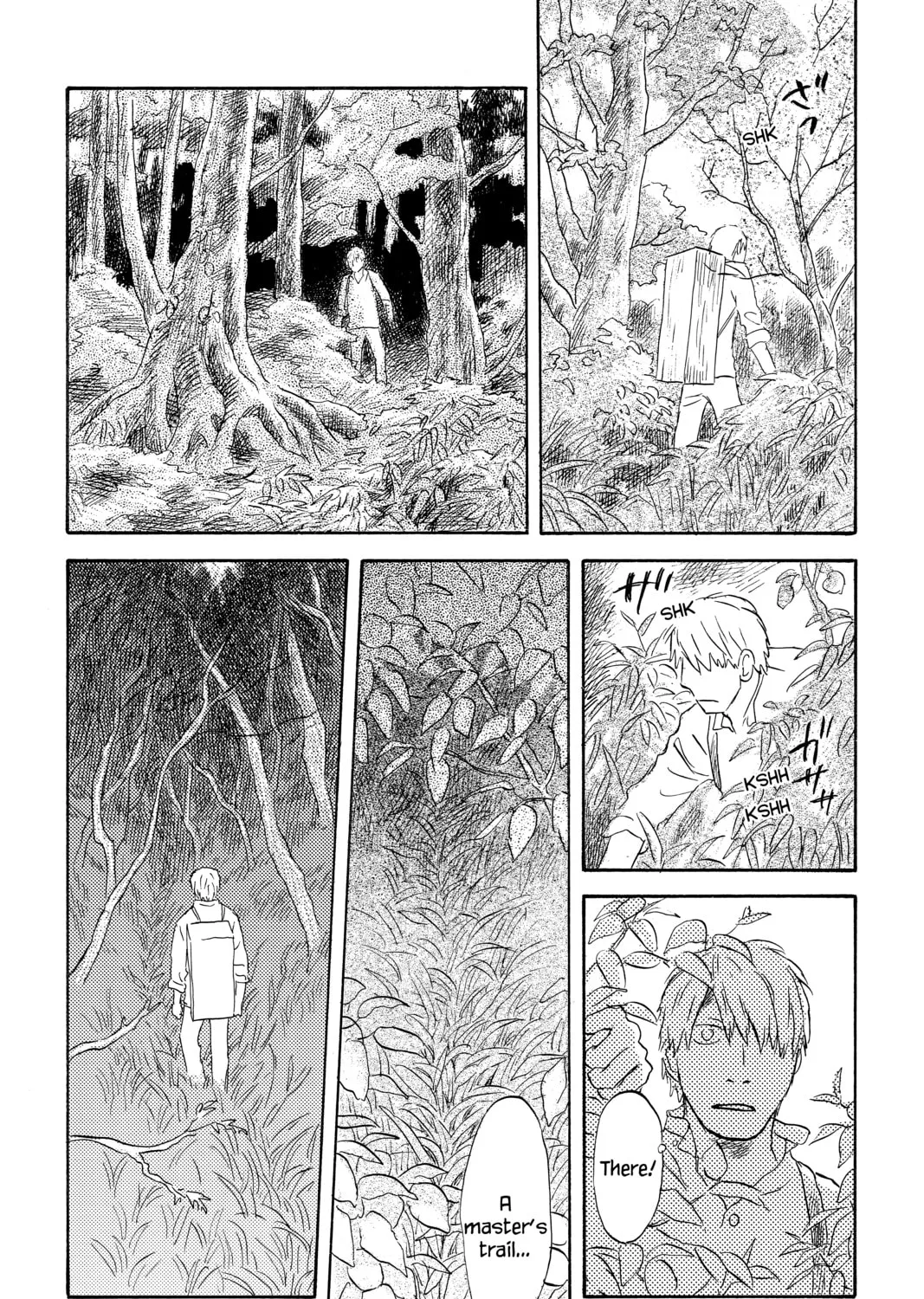 Read Mushishi chapter 49 image 12 on Lezhin