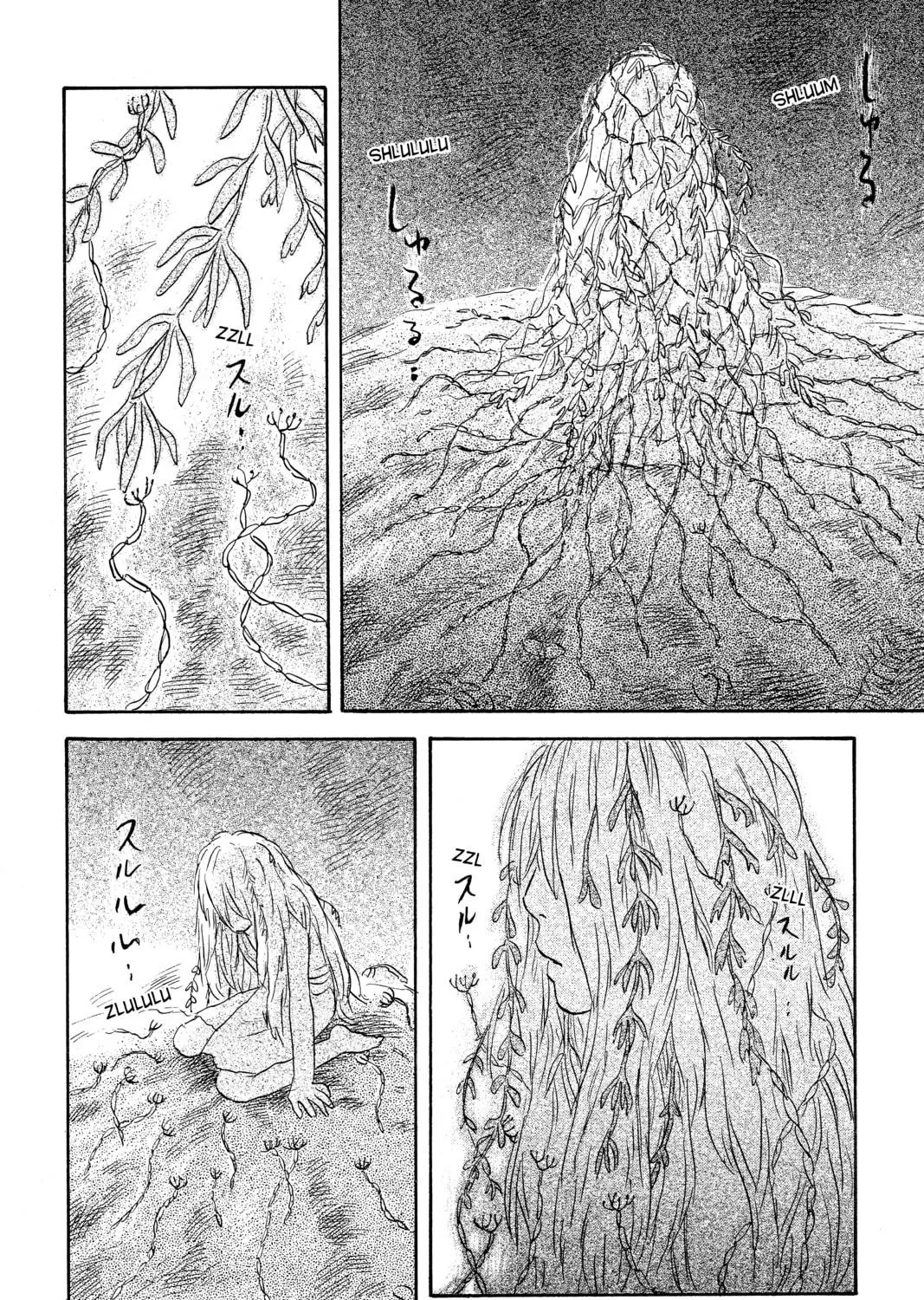 Read Mushishi chapter 49 image 16 on Lezhin