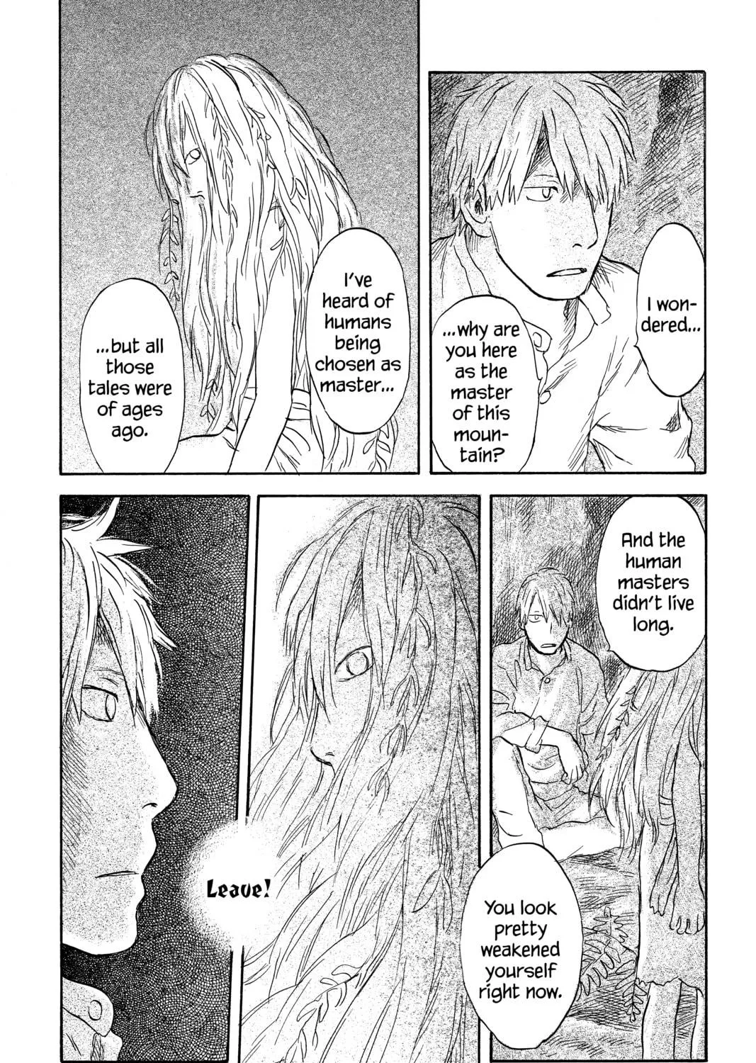 Read Mushishi chapter 49 image 22 on Lezhin