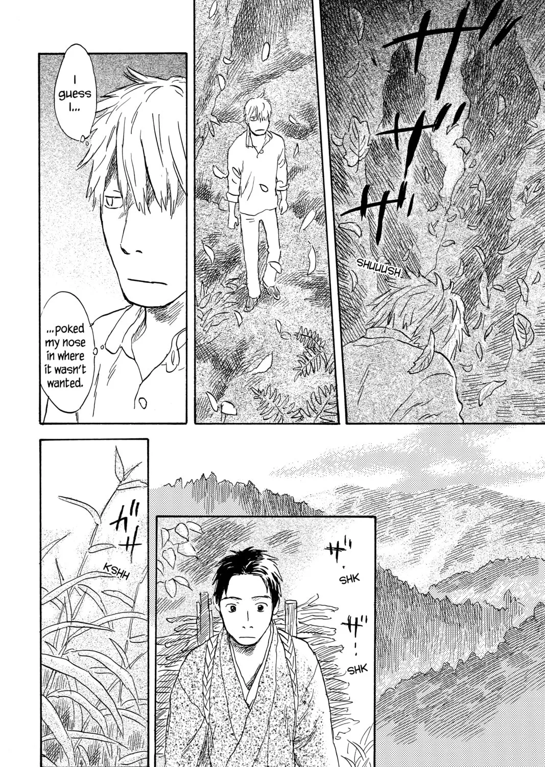 Read Mushishi chapter 49 image 24 on Lezhin
