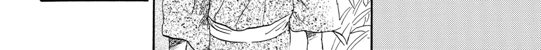 Read Mushishi chapter 49 image 25 on Lezhin