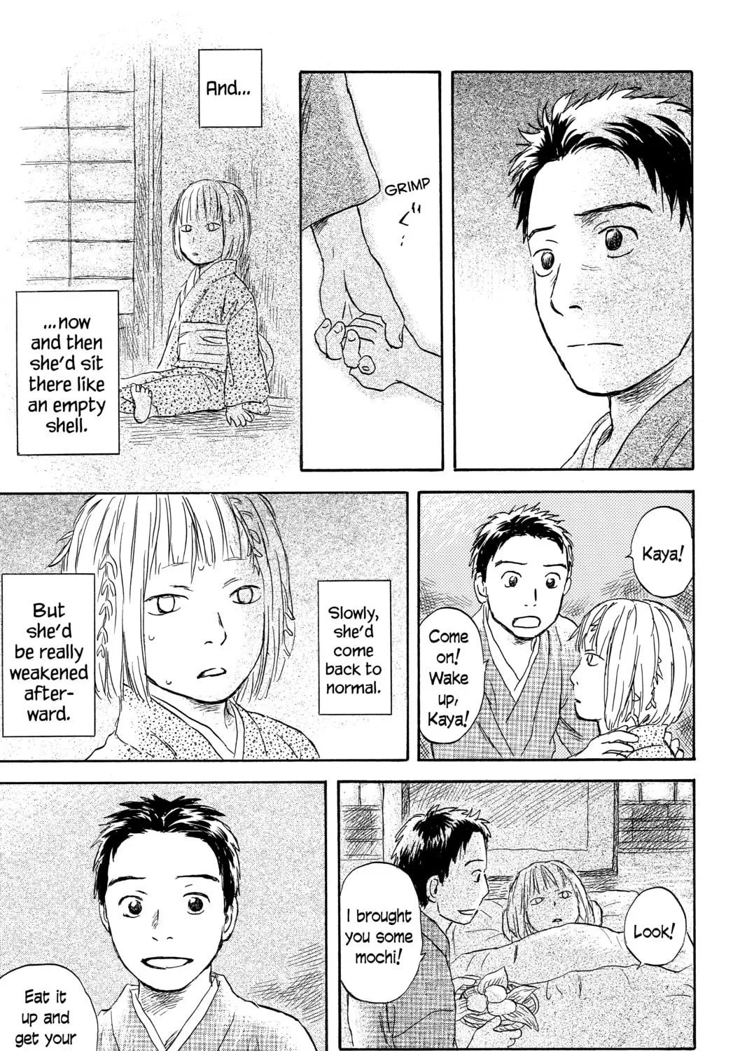 Read Mushishi chapter 49 image 38 on Lezhin