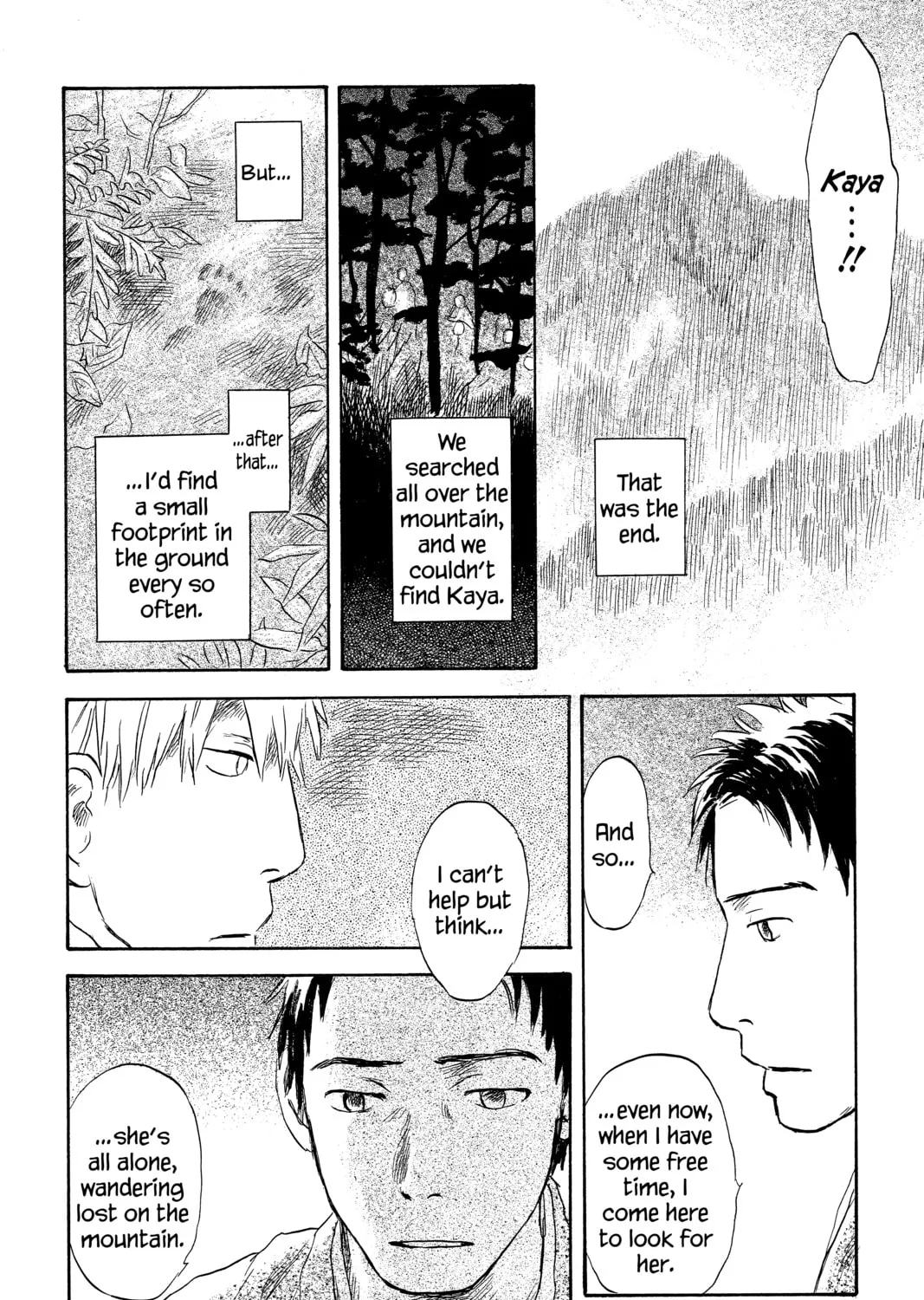 Read Mushishi chapter 49 image 44 on Lezhin