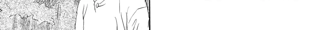 Read Mushishi chapter 49 image 51 on Lezhin