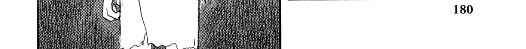 Read Mushishi chapter 49 image 57 on Lezhin