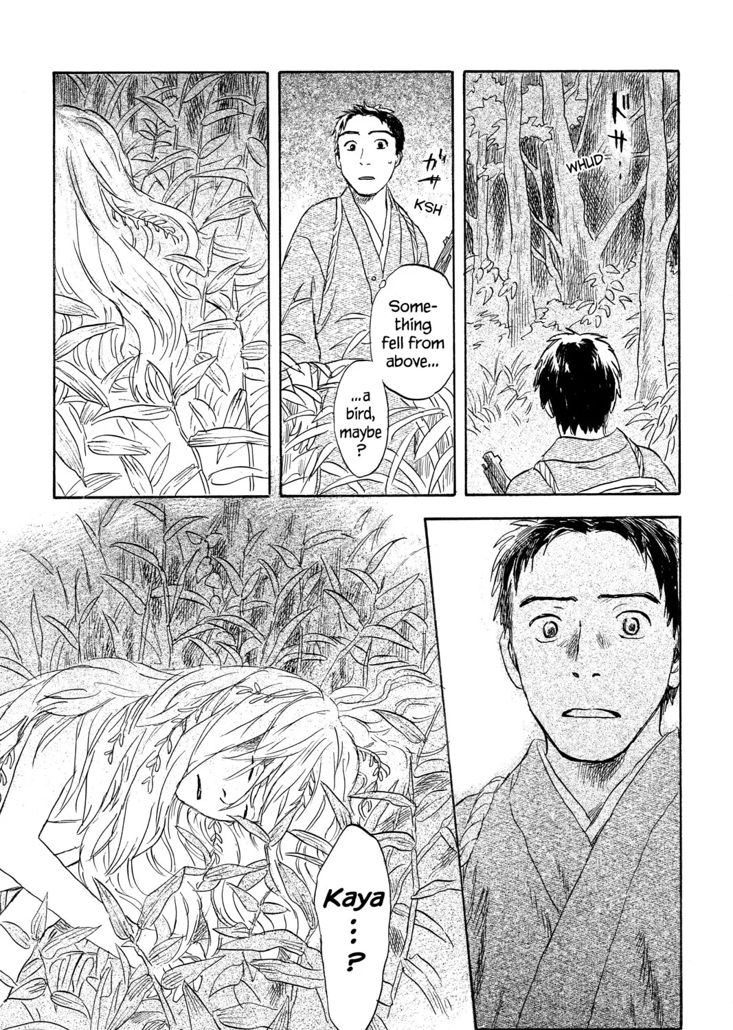 Read Mushishi chapter 49 image 66 on Lezhin