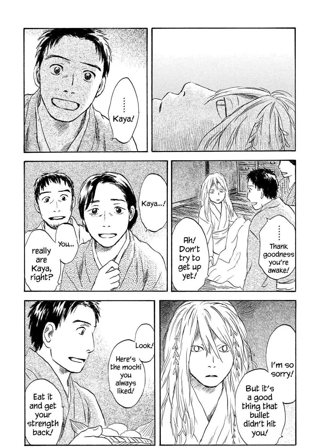 Read Mushishi chapter 49 image 70 on Lezhin