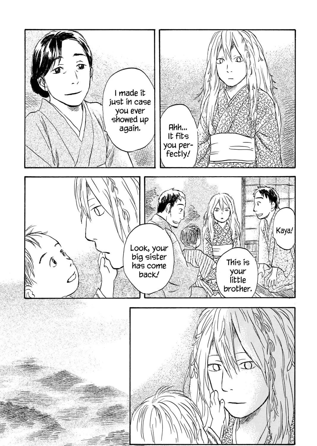 Read Mushishi chapter 49 image 74 on Lezhin