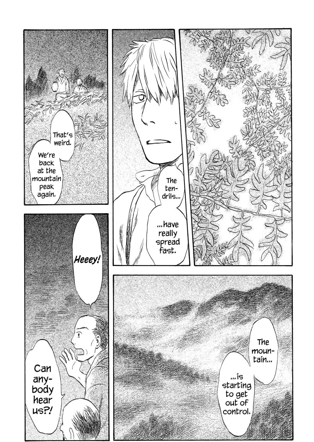 Read Mushishi chapter 49 image 82 on Lezhin