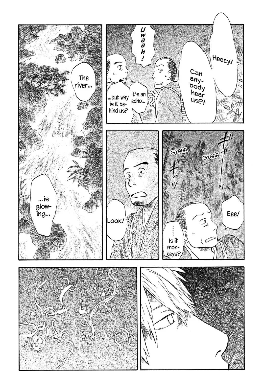 Read Mushishi chapter 49 image 84 on Lezhin