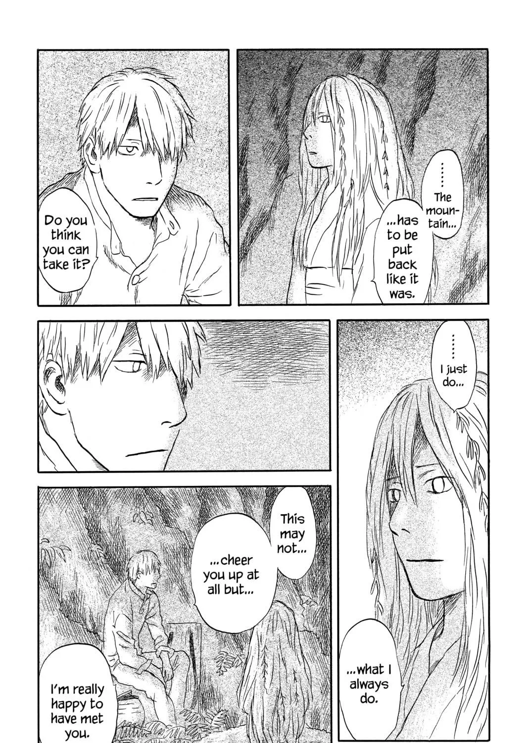 Read Mushishi chapter 49 image 98 on Lezhin