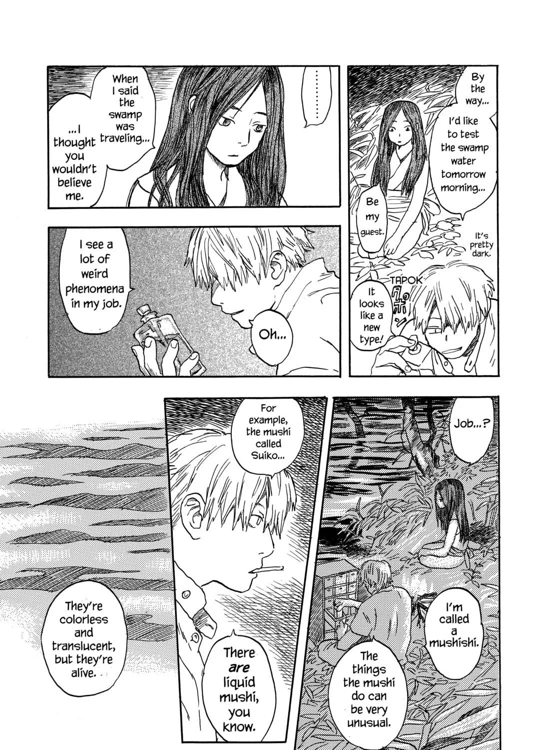Read Mushishi chapter 5 image 16 on Lezhin
