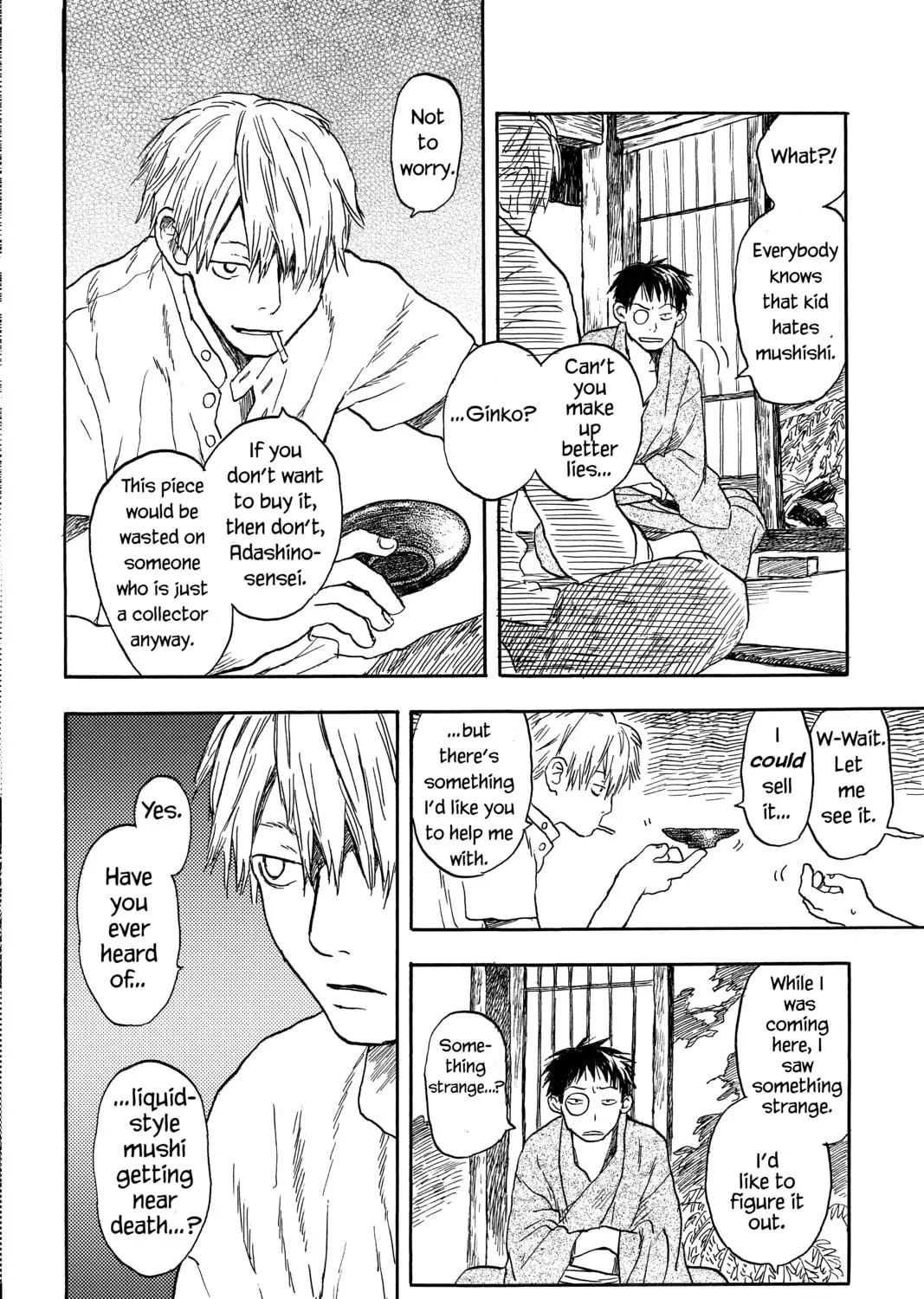 Read Mushishi chapter 5 image 2 on Lezhin