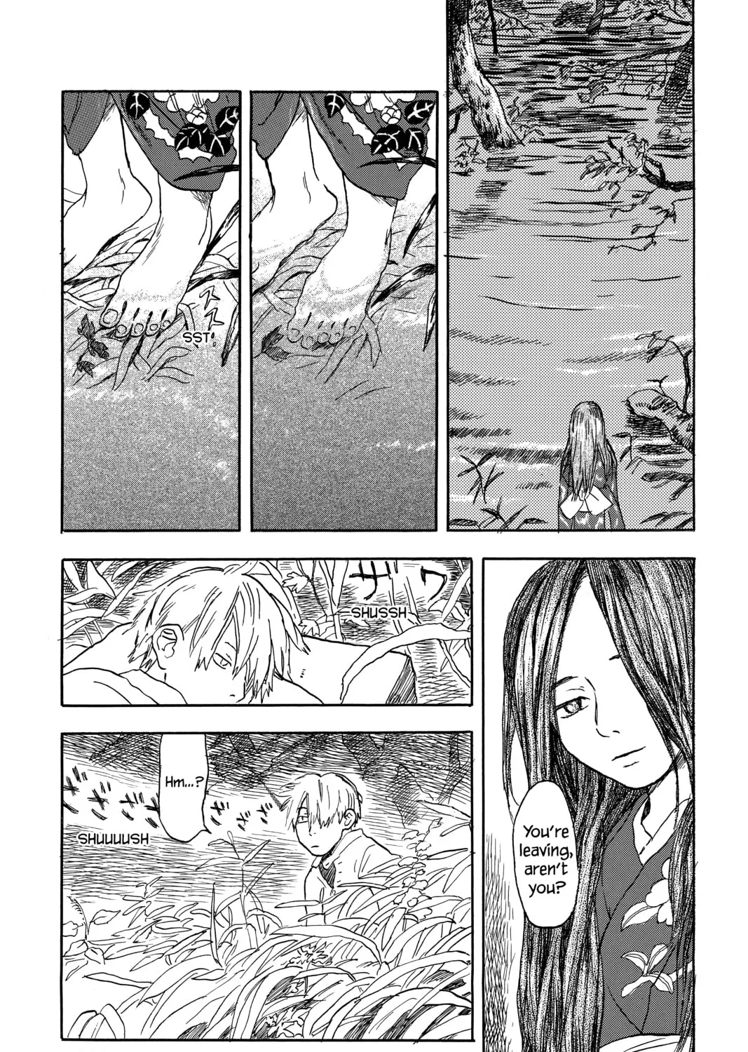 Read Mushishi chapter 5 image 32 on Lezhin