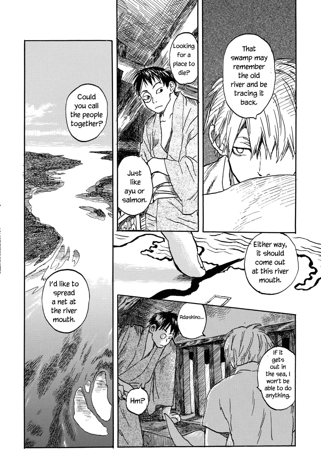Read Mushishi chapter 5 image 50 on Lezhin