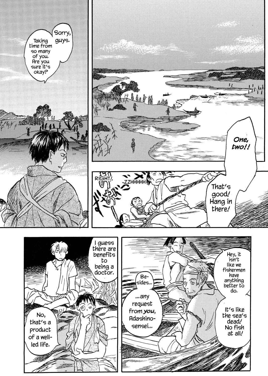 Read Mushishi chapter 5 image 52 on Lezhin