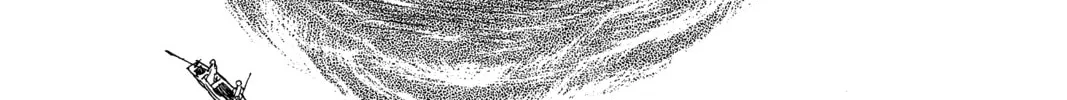 Read Mushishi chapter 5 image 63 on Lezhin
