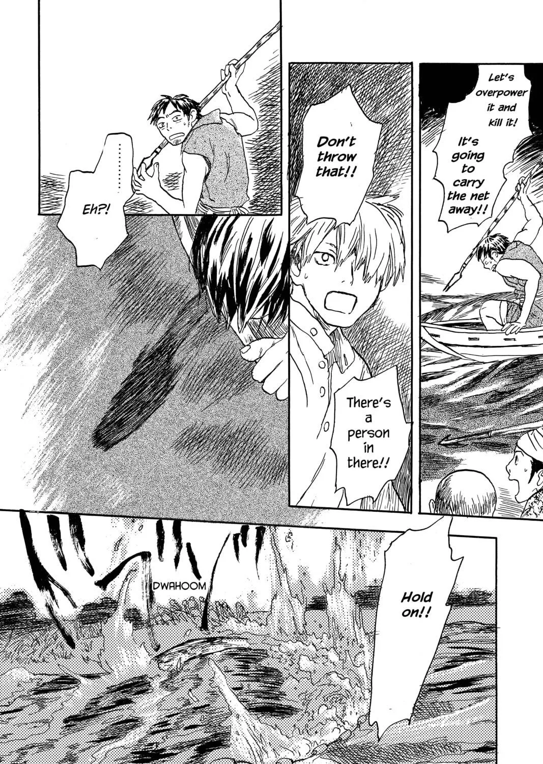 Read Mushishi chapter 5 image 64 on Lezhin