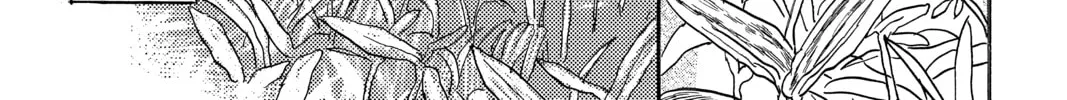 Read Mushishi chapter 5 image 81 on Lezhin