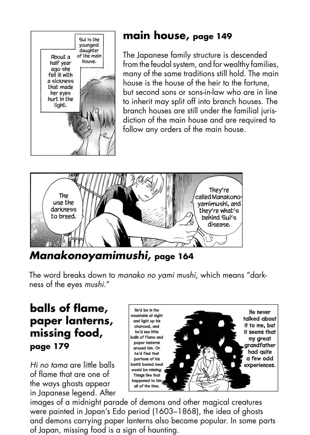 Read Mushishi chapter 5 image 94 on Lezhin
