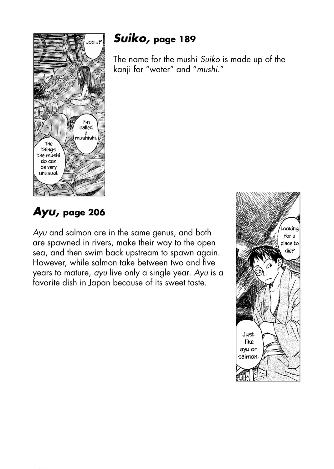 Read Mushishi chapter 5 image 96 on Lezhin