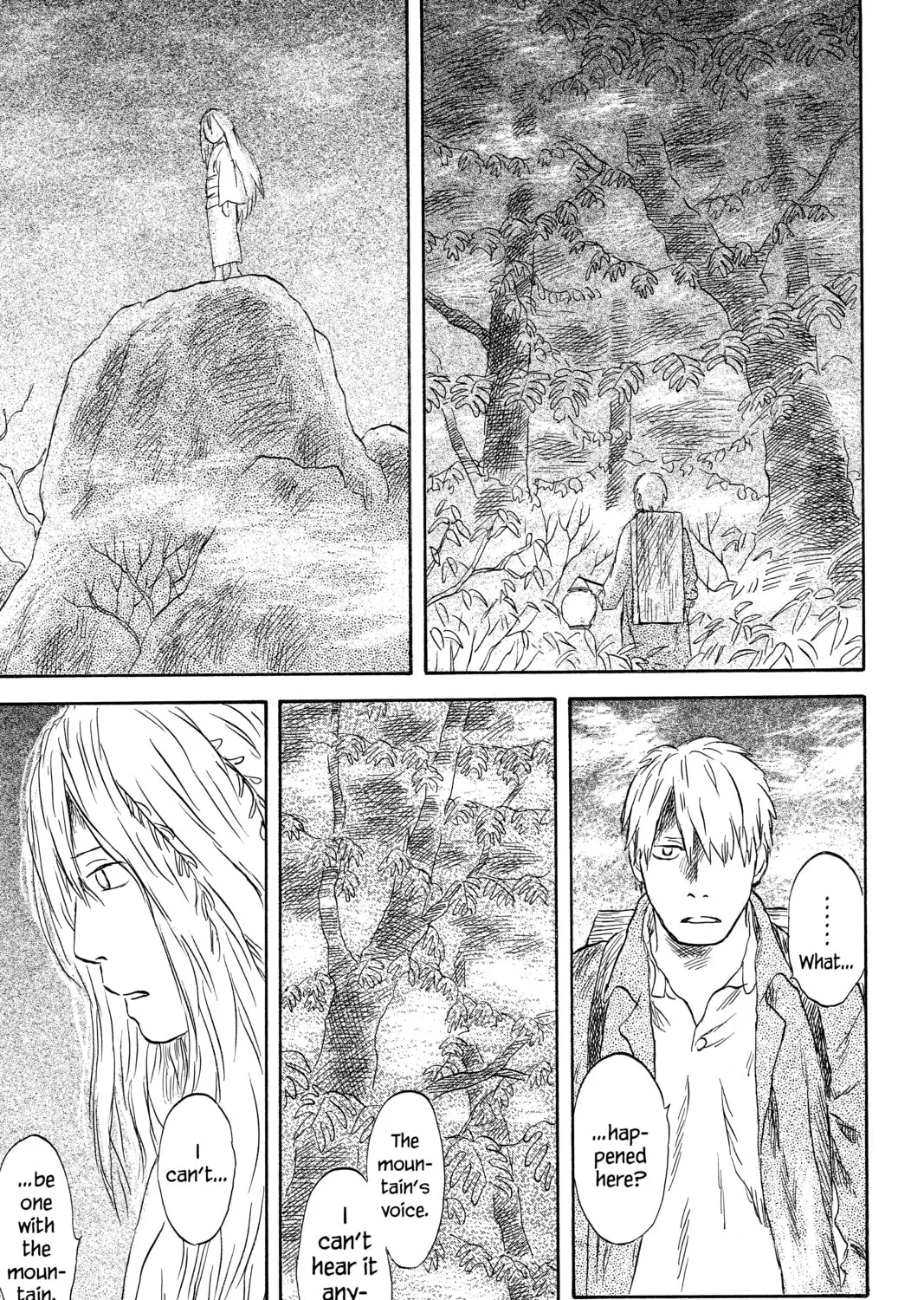 Read Mushishi chapter 50 image 12 on Lezhin
