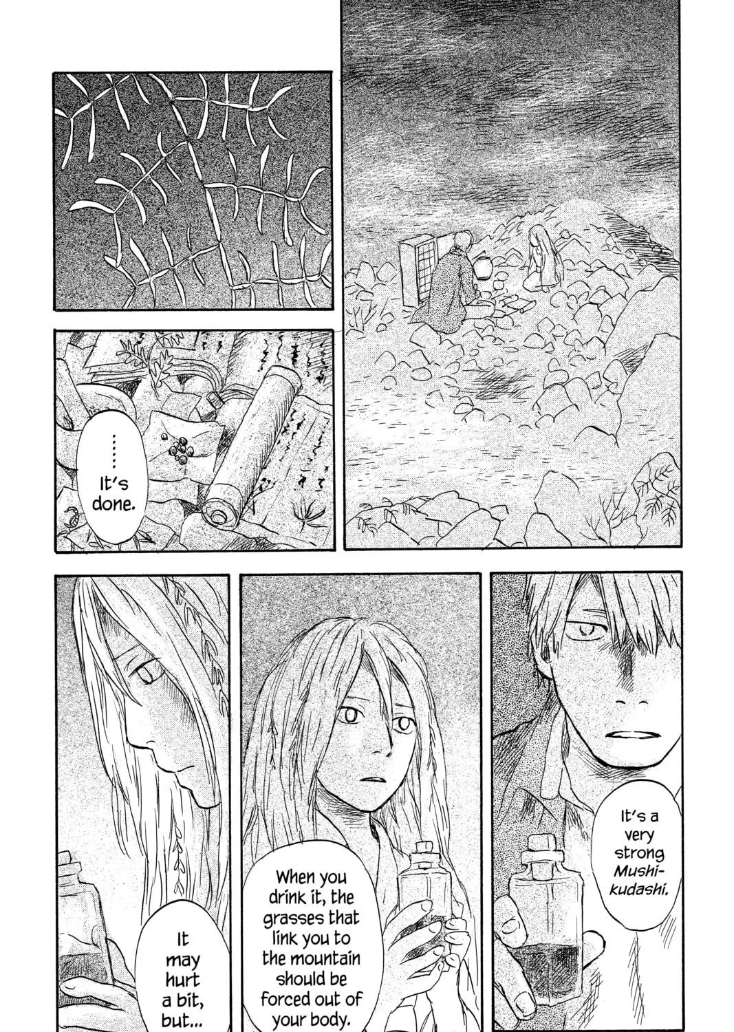 Read Mushishi chapter 50 image 22 on Lezhin
