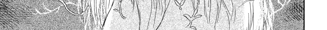 Read Mushishi chapter 50 image 25 on Lezhin