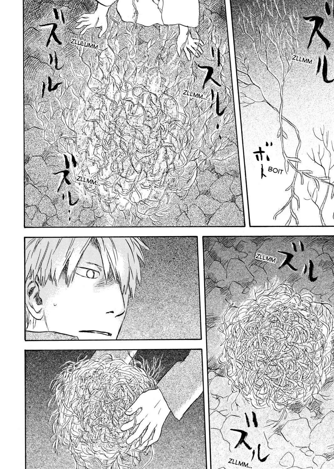 Read Mushishi chapter 50 image 26 on Lezhin