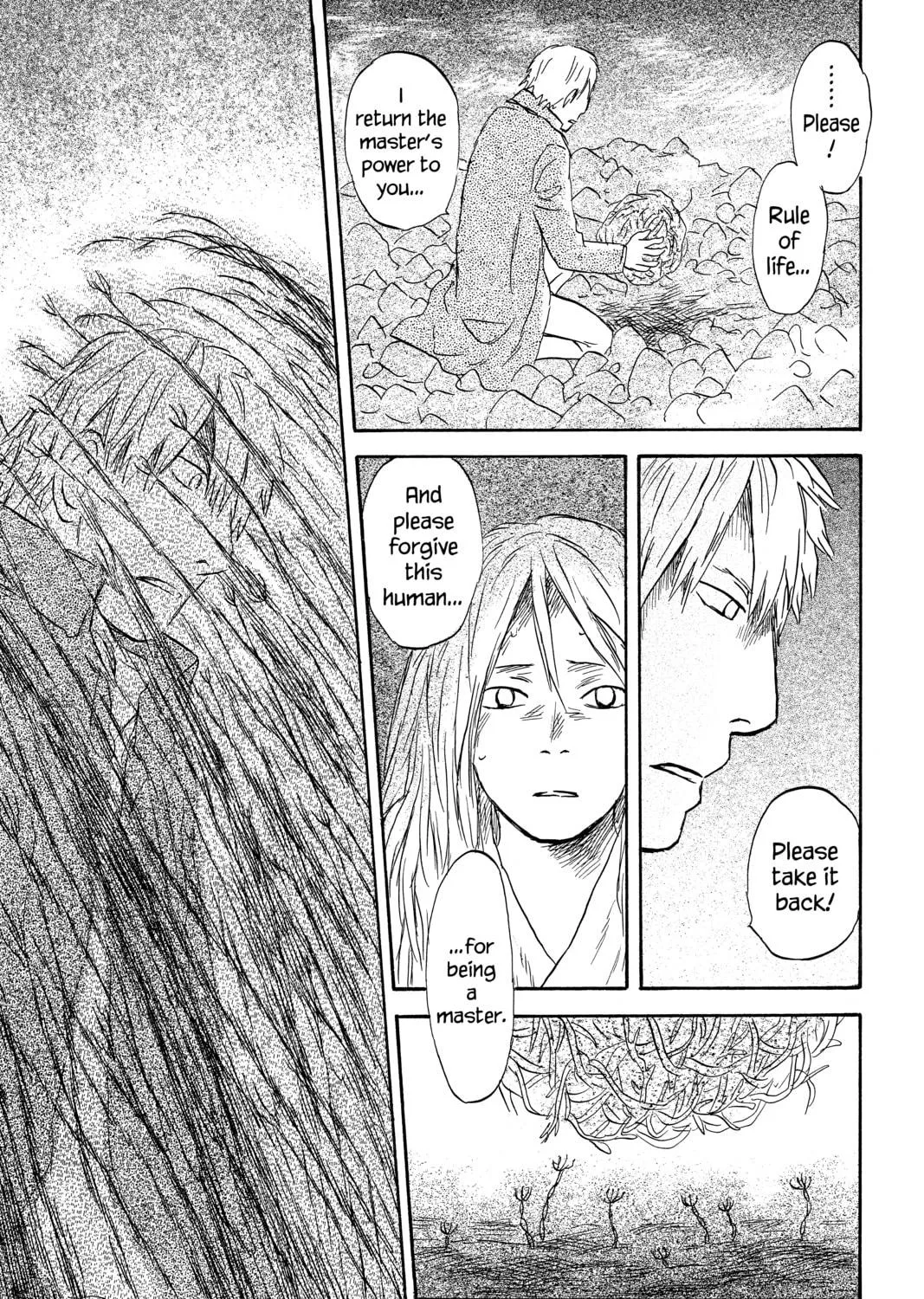 Read Mushishi chapter 50 image 28 on Lezhin