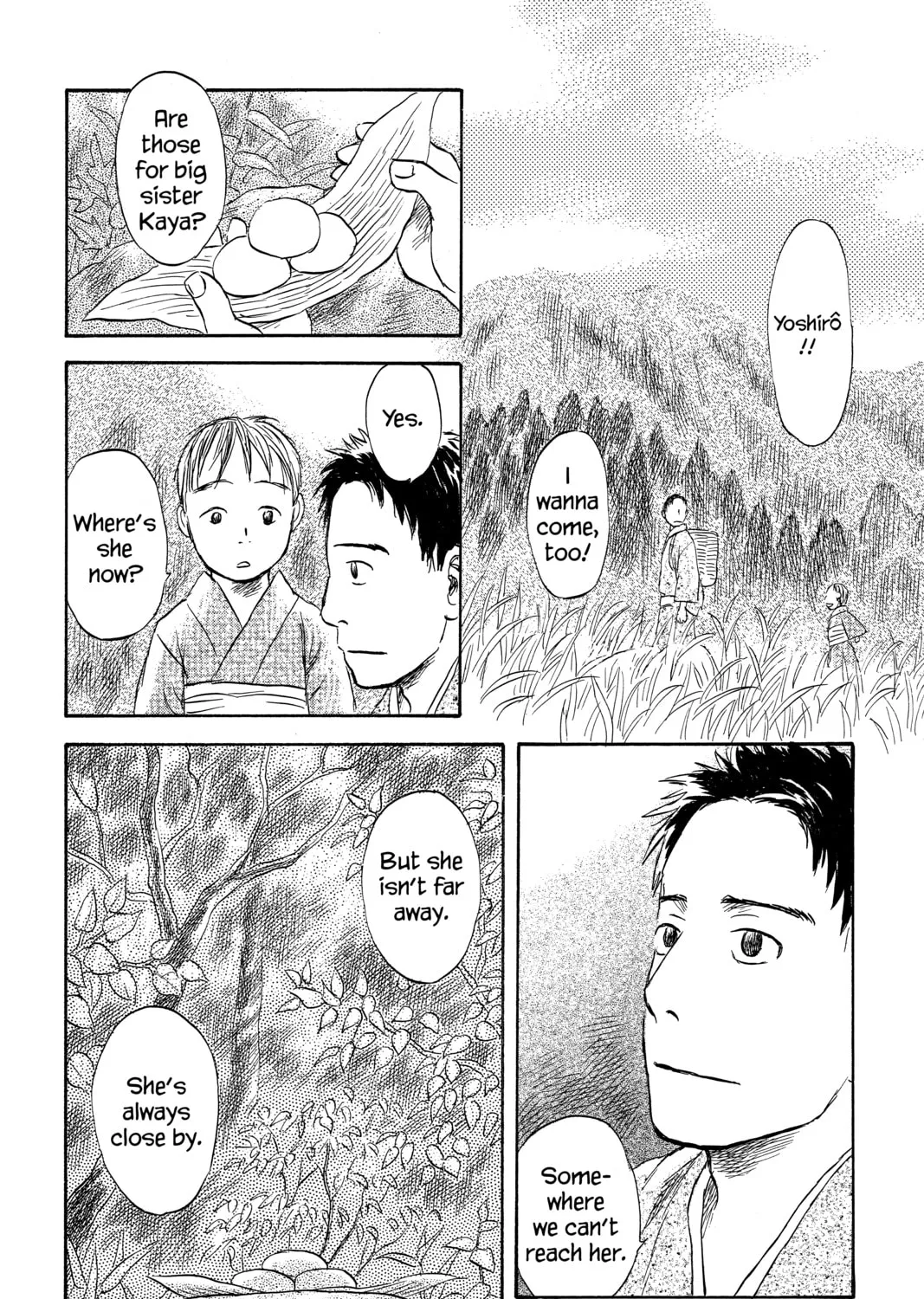 Read Mushishi chapter 50 image 72 on Lezhin