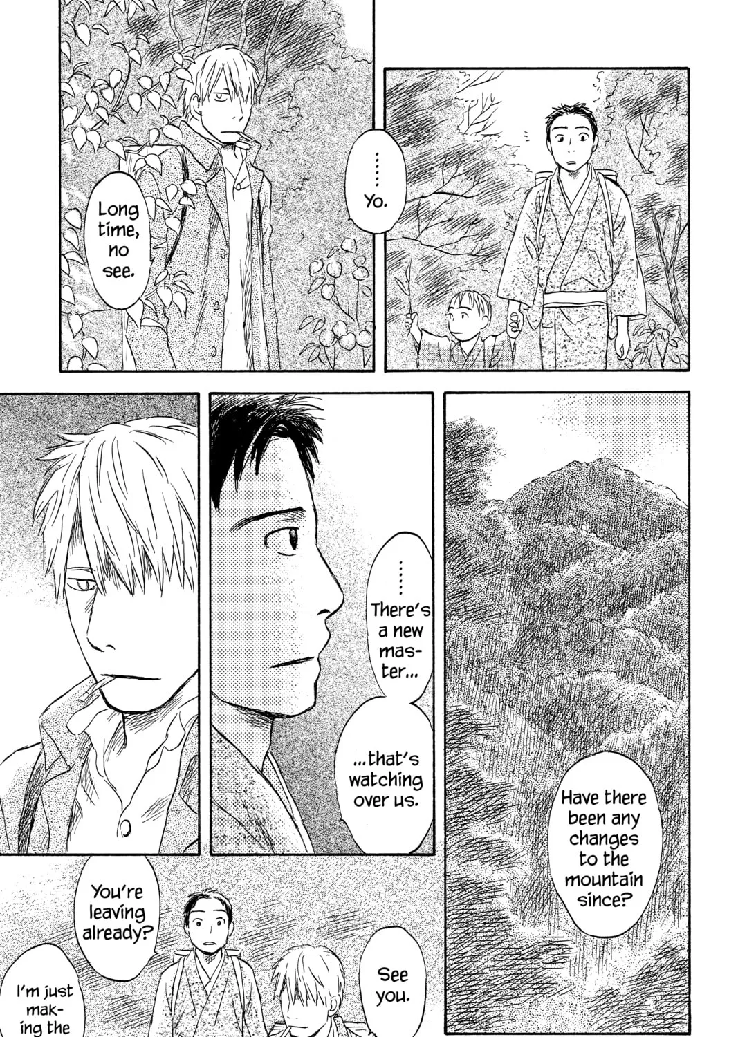 Read Mushishi chapter 50 image 74 on Lezhin
