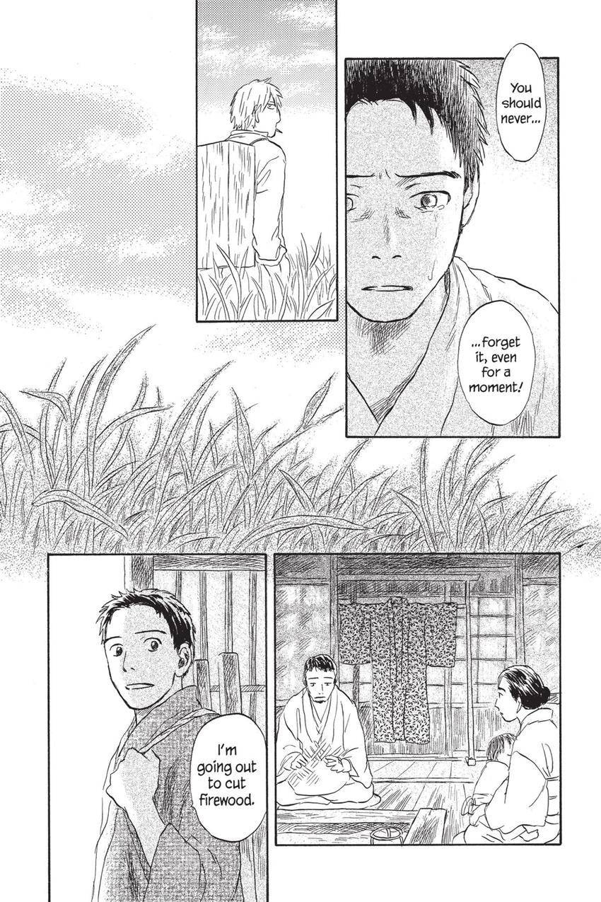 Read Mushishi chapter 51 image 10 on Lezhin