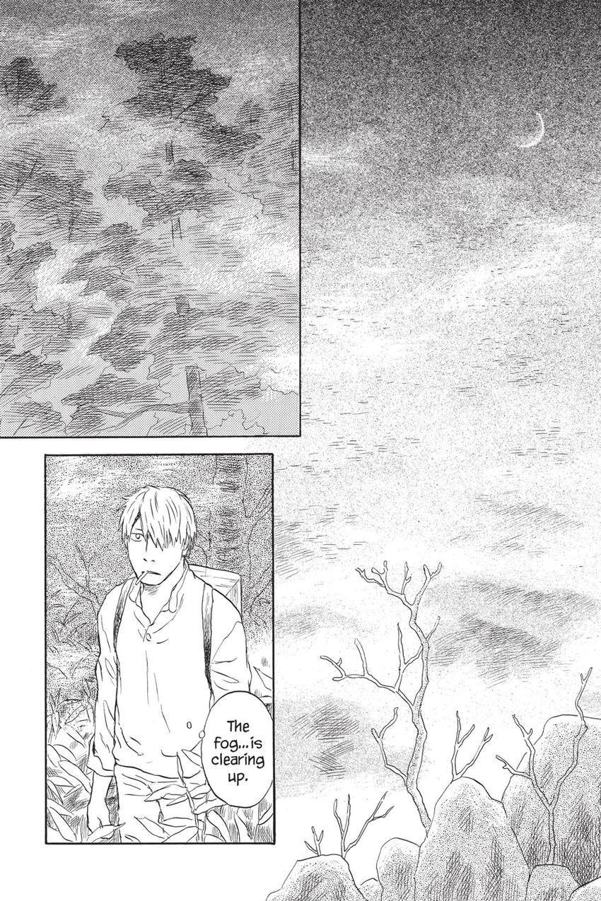 Read Mushishi chapter 51 image 2 on Lezhin