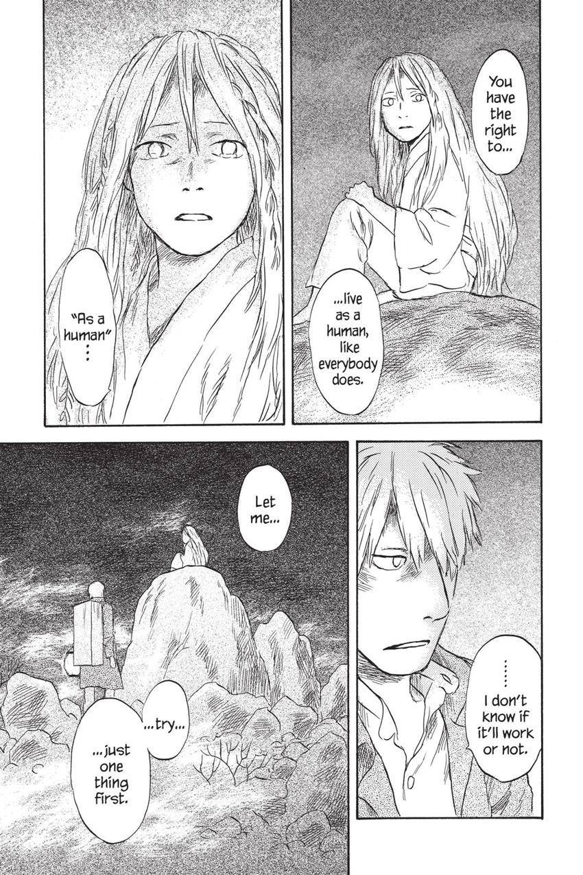 Read Mushishi chapter 51 image 20 on Lezhin