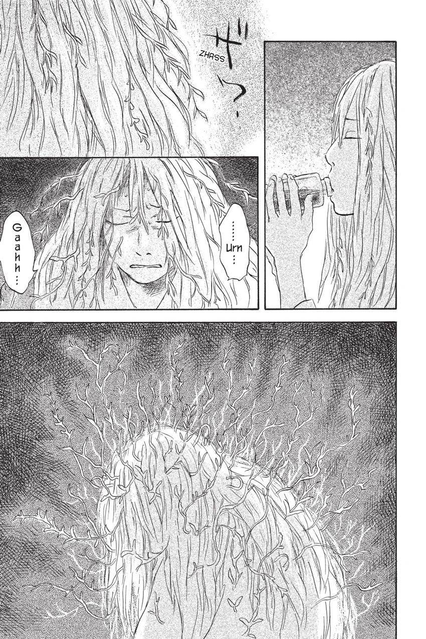 Read Mushishi chapter 51 image 22 on Lezhin