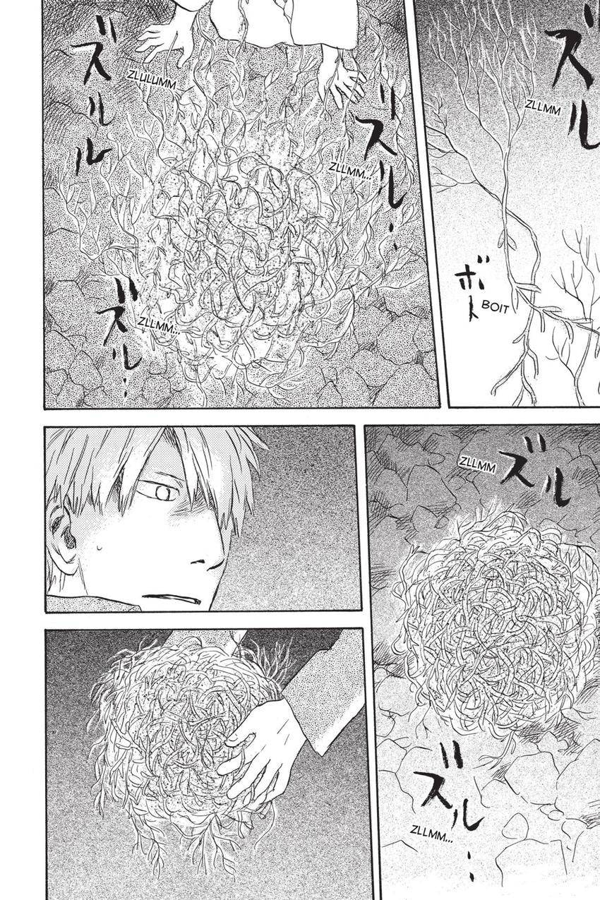 Read Mushishi chapter 51 image 23 on Lezhin