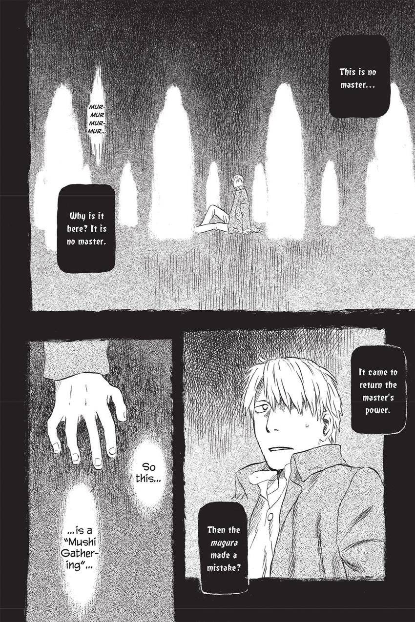 Read Mushishi chapter 51 image 28 on Lezhin