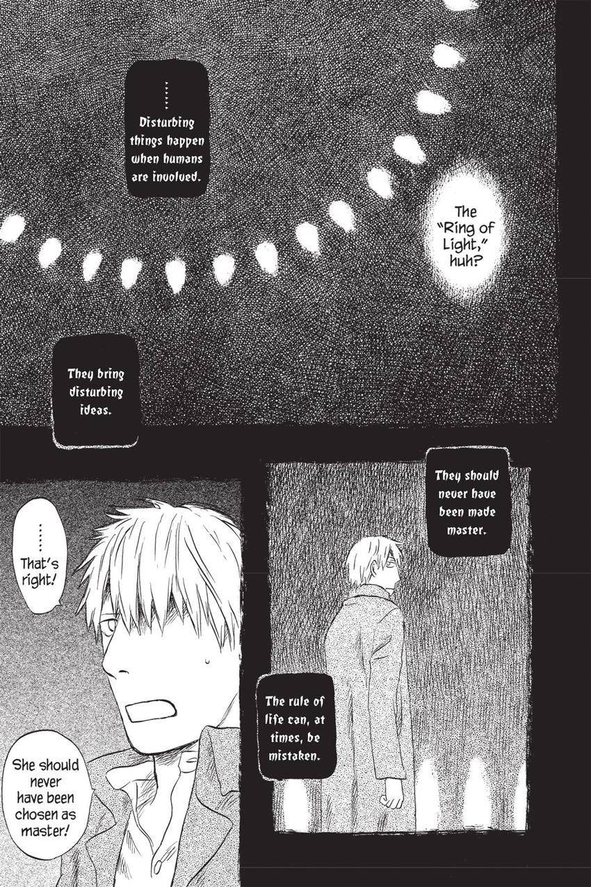Read Mushishi chapter 51 image 29 on Lezhin