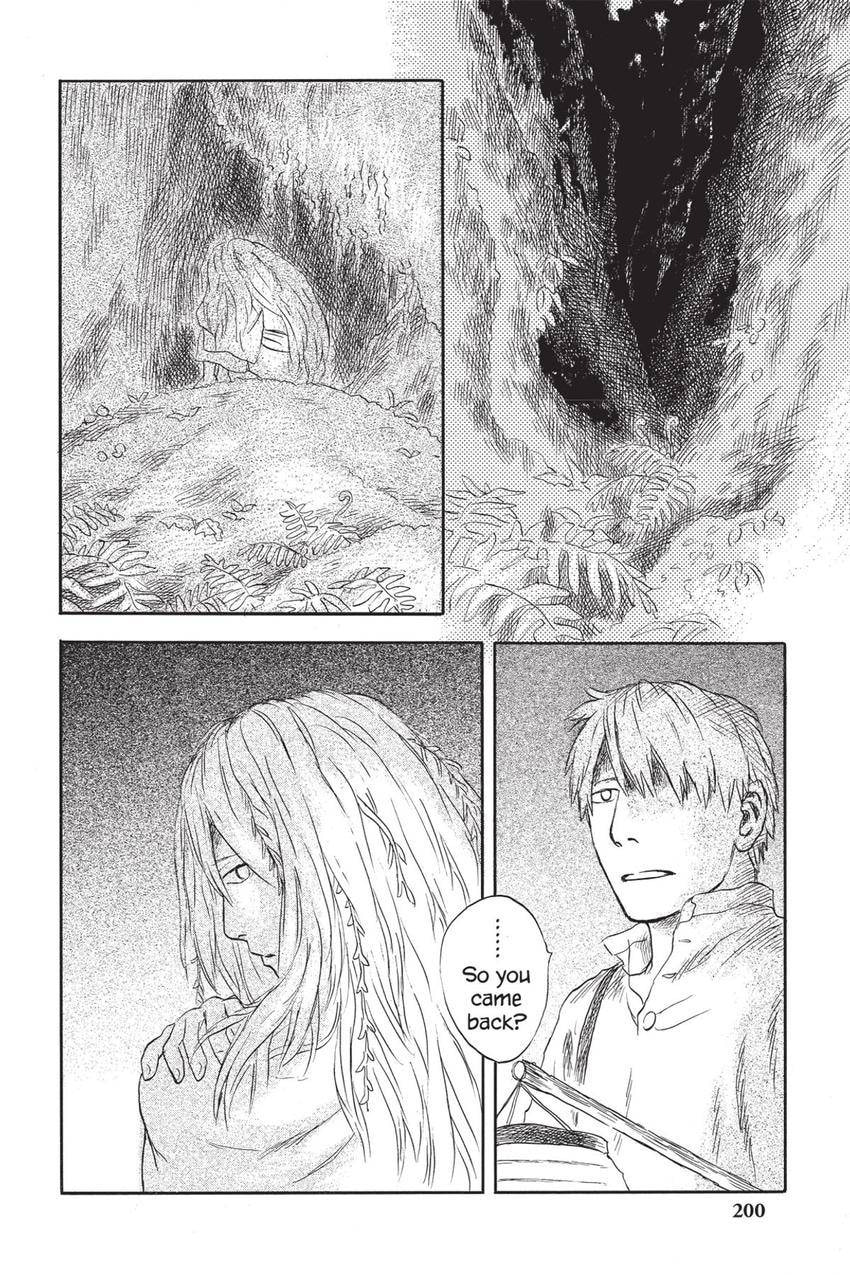 Read Mushishi chapter 51 image 3 on Lezhin
