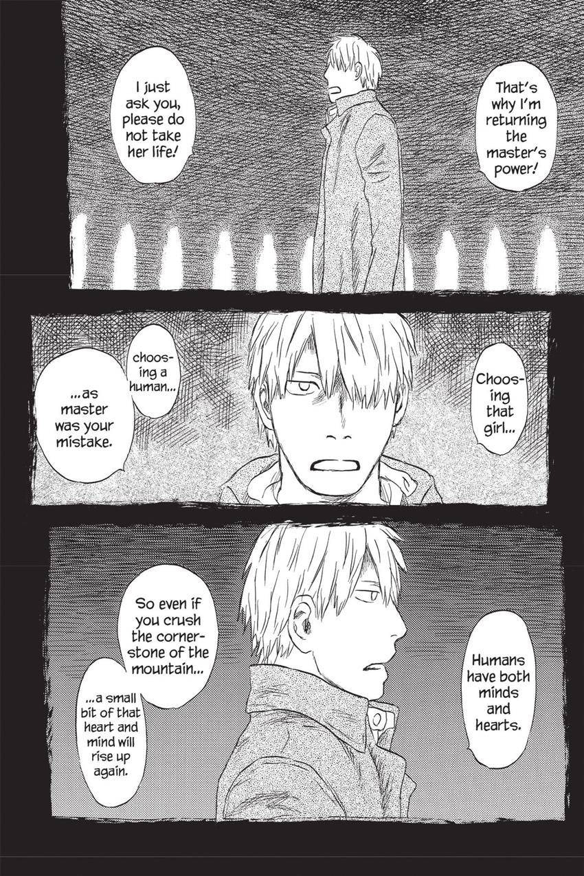 Read Mushishi chapter 51 image 30 on Lezhin