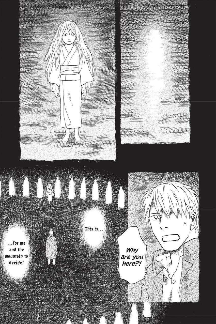 Read Mushishi chapter 51 image 35 on Lezhin