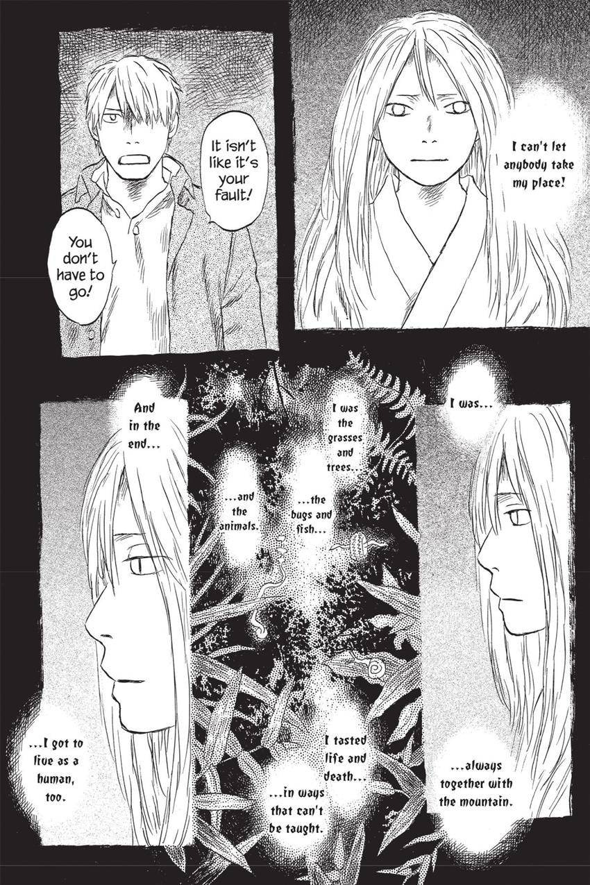 Read Mushishi chapter 51 image 36 on Lezhin