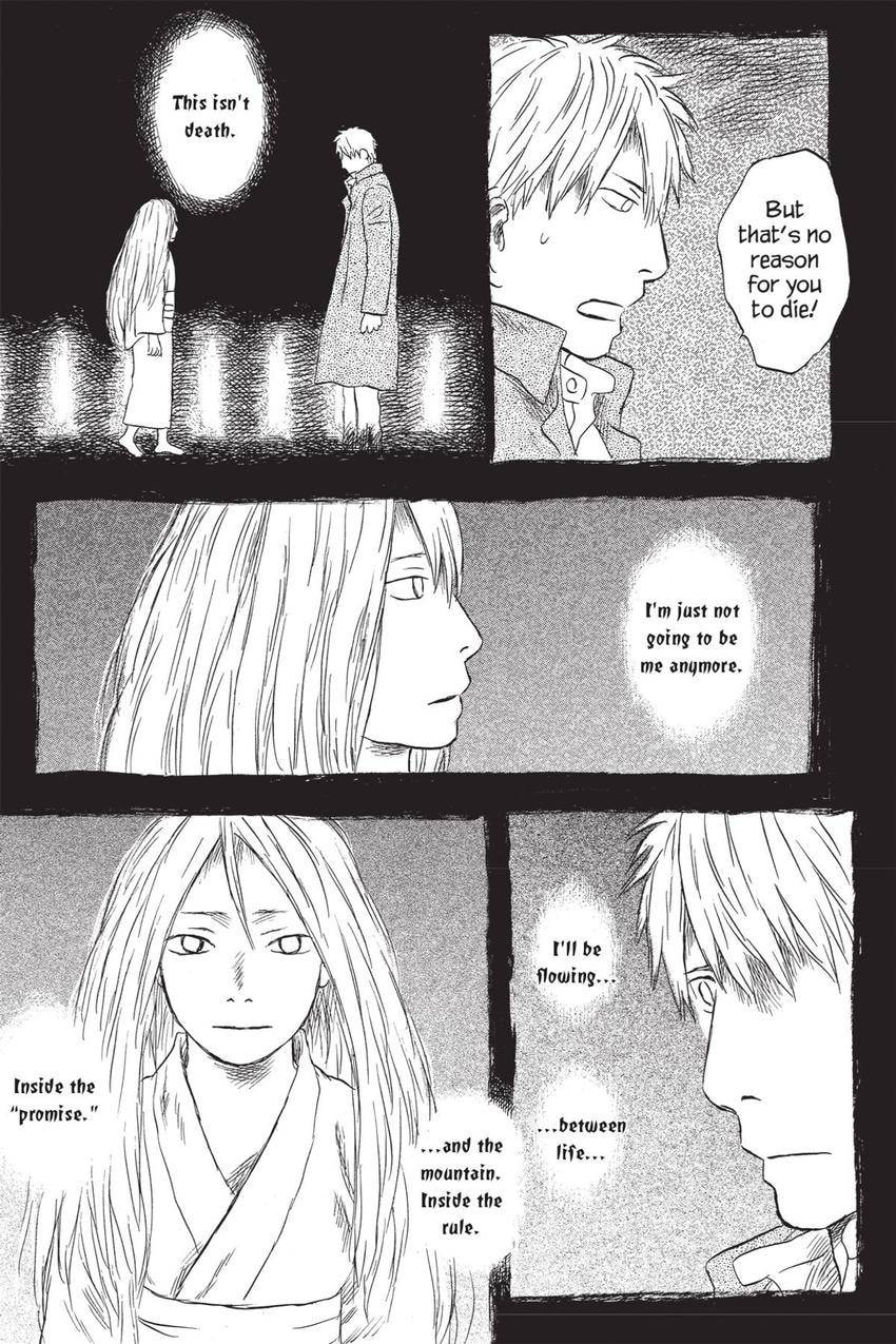 Read Mushishi chapter 51 image 37 on Lezhin