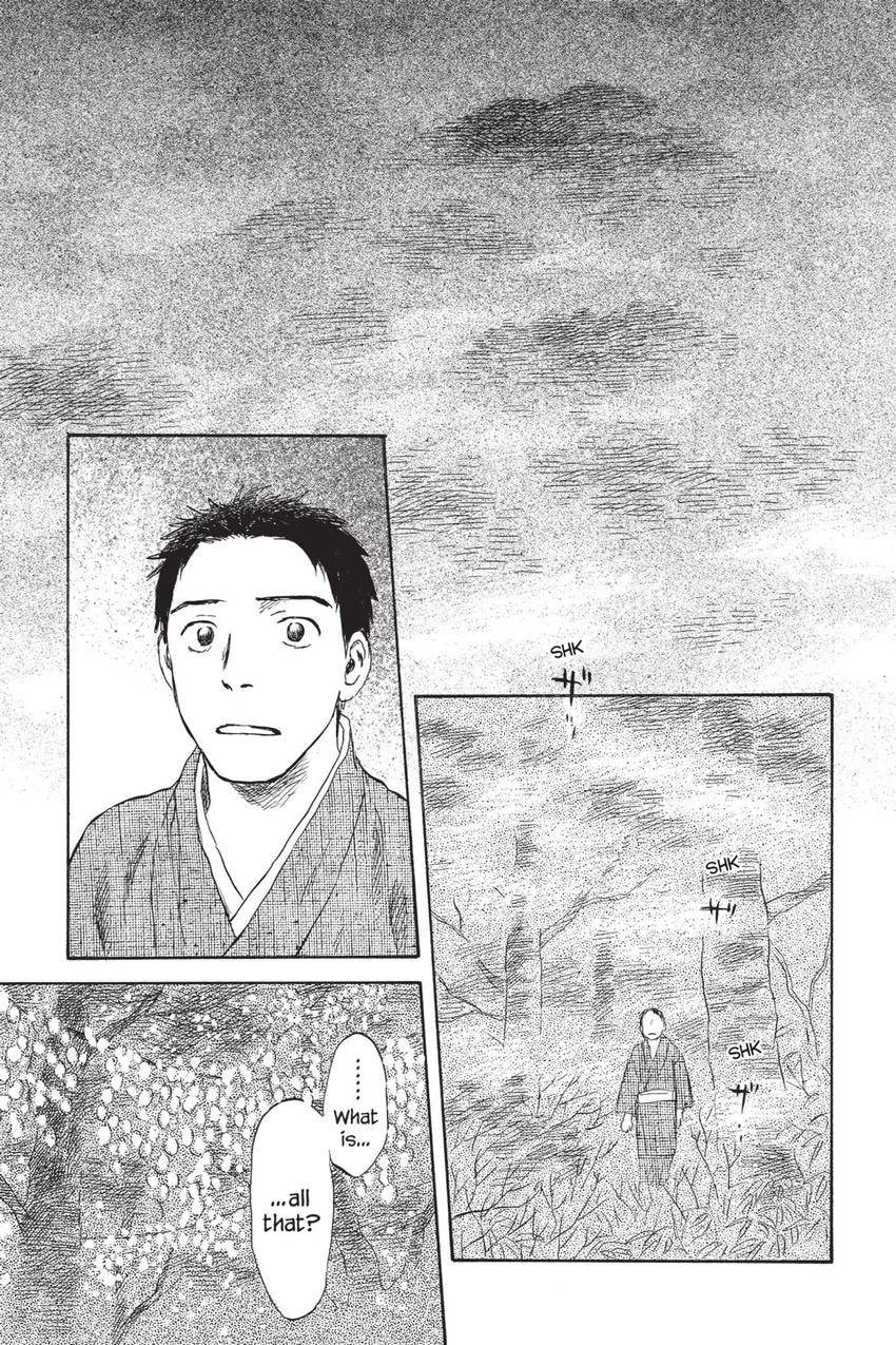 Read Mushishi chapter 51 image 39 on Lezhin