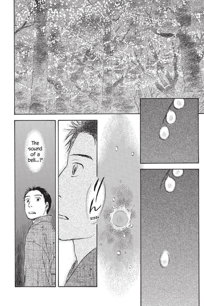 Read Mushishi chapter 51 image 40 on Lezhin