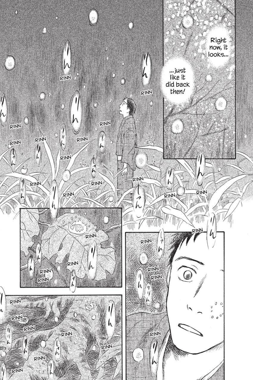 Read Mushishi chapter 51 image 41 on Lezhin