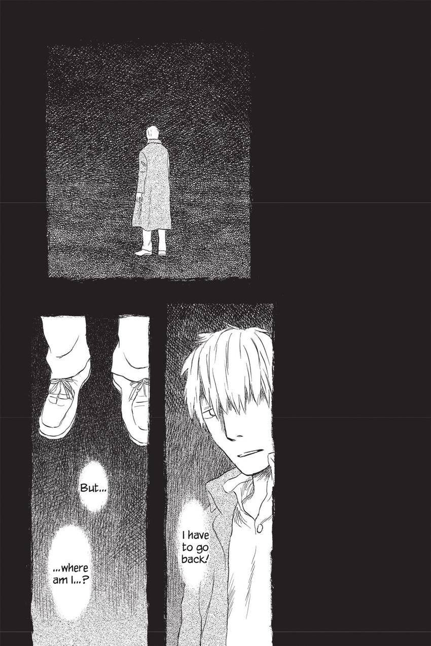 Read Mushishi chapter 51 image 44 on Lezhin
