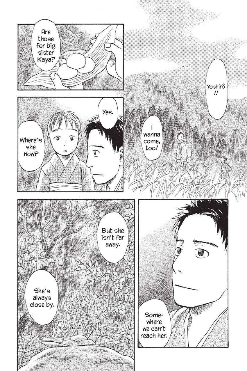Read Mushishi chapter 51 image 48 on Lezhin